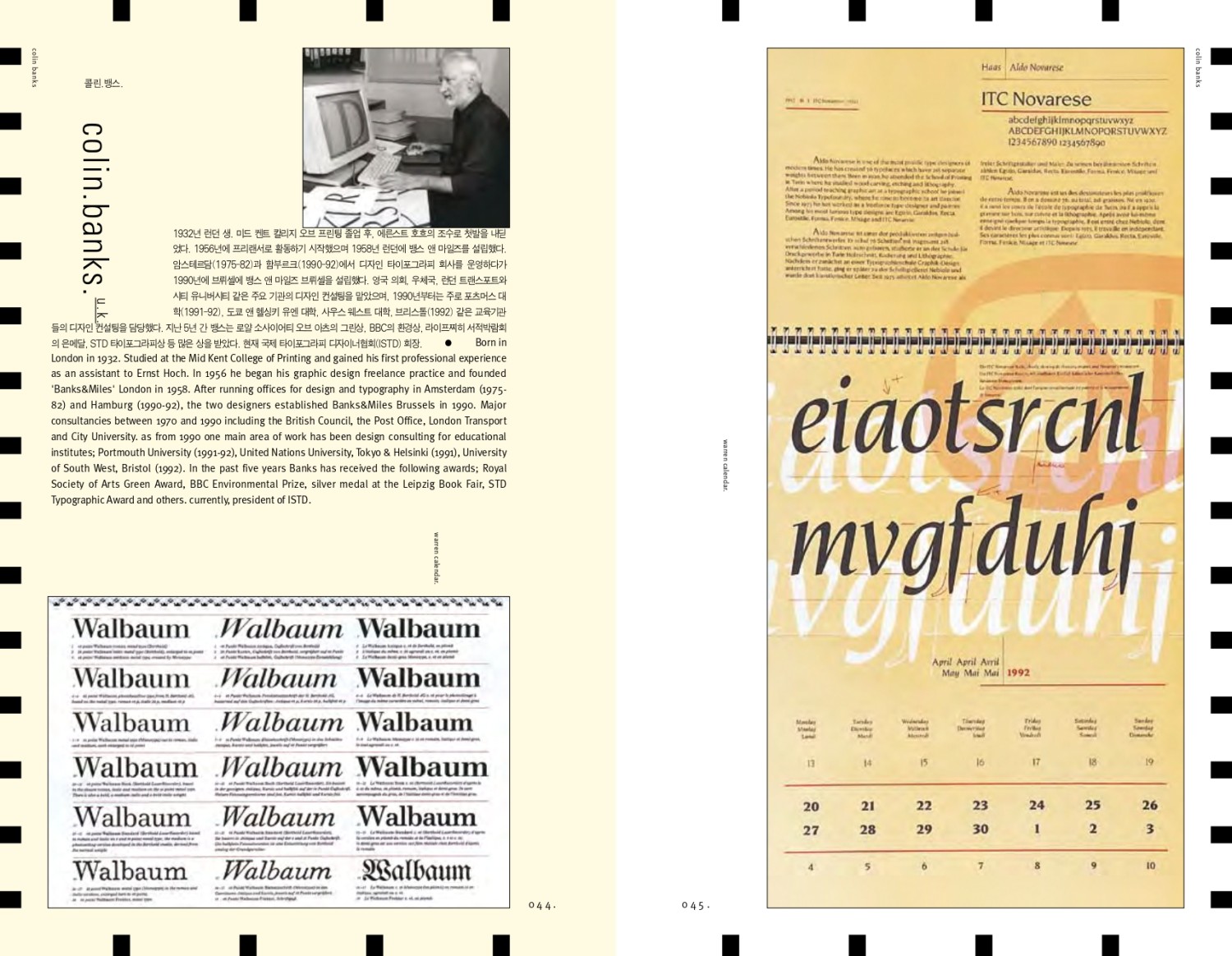 2001-catalogue-24.jpg